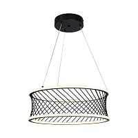 Люстра подвесная Korg 4436-2P F-promo чёрная на 1 лампу, основание чёрное в стиле лофт Люстра подвесная Korg 4436-2P F-promo чёрная на 1 лампу, основание чёрное в стиле лофт